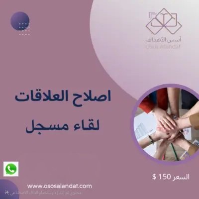 Blue-Work-From-Home-Instagram-Post_20240428_123605_٠٠٠٠-400x400(1)